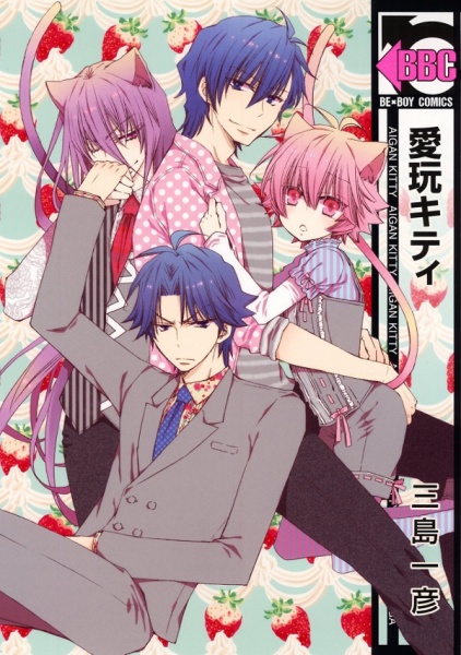 Домашний котёнок