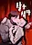Pound of Flesh