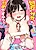 Shojo ga Sakaccha Dame desu ka?