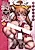 Shibarare Hime