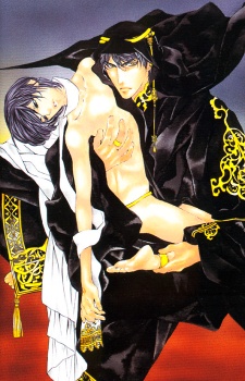 Жар его объятий