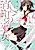 Jingai-san no Yome: Yoimachi no Miko