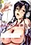 Boku to Kanojo no Shujuu Kankei