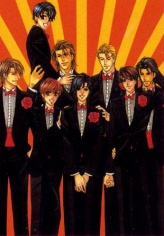 Мистер Элегантность