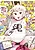 Jakusha Youkai Musubi-chan