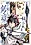 Kirihiraku wa Ken no Michi
