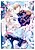 Royal Cinderella Mama: Tengaikodoku no Botsuraku Reijou wa Reitetsu Koutei ni Dekiai sareru