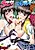 S Otome x M Danshi no Gyakuzeme Ganbou