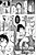 Otoshigoro