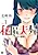 Hitoku Fuufu: Cupid no Itazura