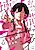 Watashi no Egaku Sekai wa Kowareteiru.