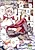 Ojou-shiki Homunculus Seizouhou