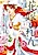 Hanayome Noren