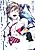 Gunjou Sword