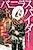 Ванильный паук