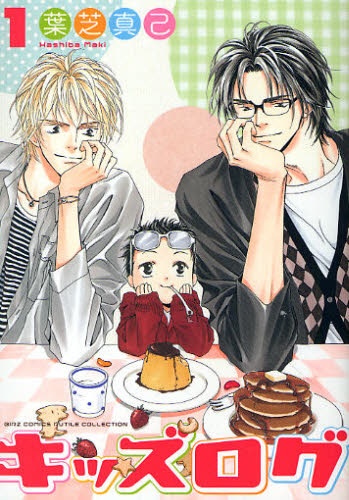 Журнал для детей