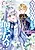 Haiki Miko no Watashi ga Seijo!? Demo Kishi-sama ni Dekiai sareteiru node, Kyoukai ni wa Modoremasen!