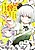 Touhou Project Niji Sousaku Series: Kirenu Hai nado Anmari Nai!