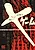 Batsu Game
