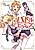 Battle Healers: Taishi wo Idaku Shounen no Boukentan