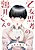 Otome Shikou no Uzurai-kun