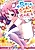 Oniichan to Nyan Nyan Nyan