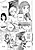 Hachimaki Love Letter