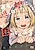 Shinyuu no Musume ni Semarare Komatteimasu