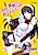 Maid xx ja Arimasen!!