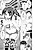 Naisho no Ofuroya-san