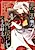 Akuyaku Ikka no Okugata, Shinimodori shite Kokoro wo Irekaeru.