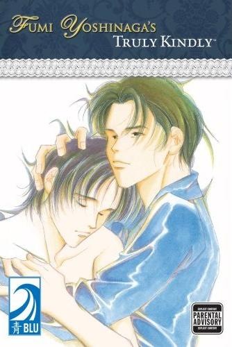 Настоящая лёгкость