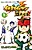 Inazuma Eleven: Baku Gaidenshuu