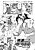 Kaisoku: Ane no Koukishin