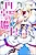 Entaku no Himeshi!