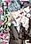 Murai no Koi Gaiden: Great Twin Busters