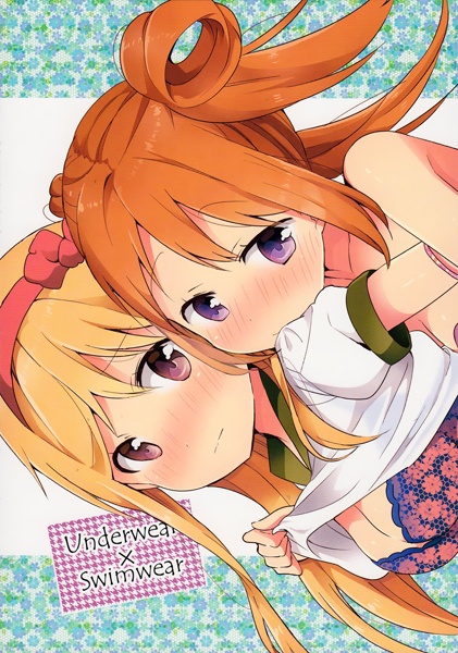 Нижнее бельё и купальник