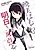 Akemi Homura wa Ashita kara Ganbaru!