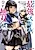 Isekai de Saikyou no Skill wo Umidaseta node, Hitasura Musou suru Koto ni Shimashita. Ore dake ga Status wo Katte ni Sousa
