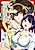 Okashi Ayakashi Youyou Ibun: Youkai Hoikuen no Jikenbo