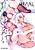 Dhezeall