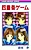 Quartet Game