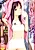 My Mai Secret