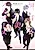 Fukumimi☆Bi Brothers