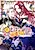 Wakeari Akuyaku Reijou-tachi ga Shiawase na Dekiai Seikatsu wo Tsukamu made: Anthology Comic