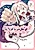 Magical Punch Magical Nuki