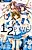 Любовь напополам!
