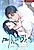 Плотность лета