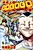 Mirai Ningen Go Go Go