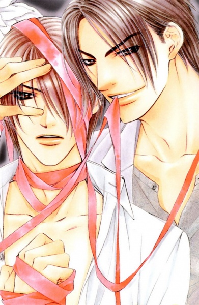 Слепая любовь